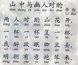 �R���^�H�l�Ύ�