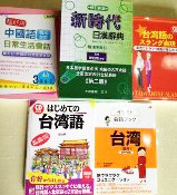 ��p���s��b