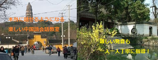 �{���ɘb����悤�ɂȂ�y�����������b����